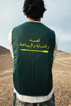 5ivepillars Archery Club Vest - Camo