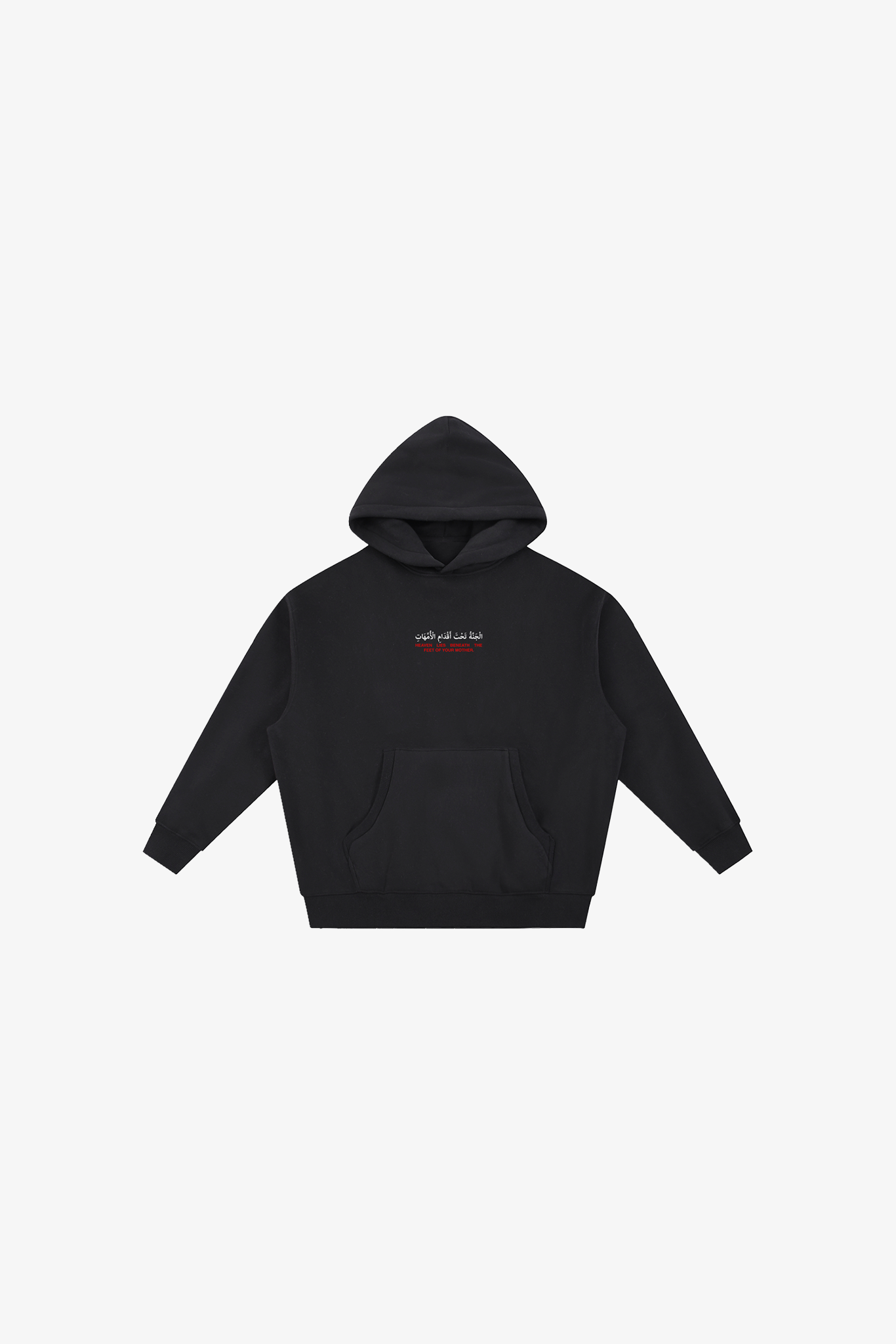 Heaven Boxy Fit Hoodie
