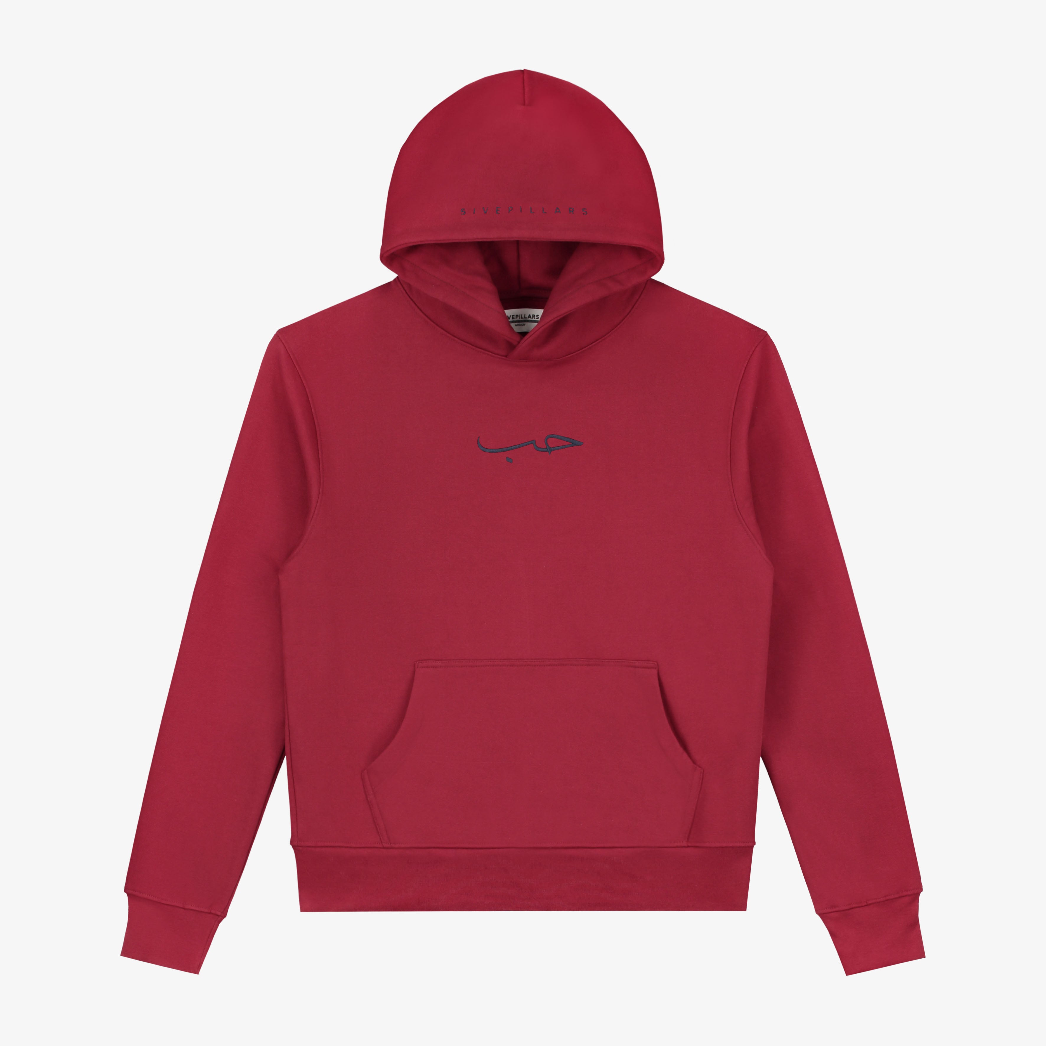 Burgundy Hub Hoodie