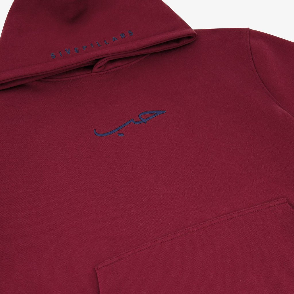 Burgundy Hub Hoodie